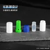 Flat-top dual-use essential oil version