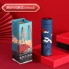Matte Chinese Style Blue