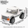 MOC4117    MOC4117