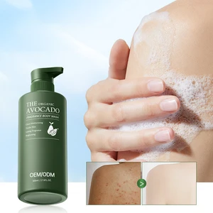 Wholesale 500ml Avocado Shower Gel Long Lasting Fragrance Nourishing Deep Cleansing Exfoliating Body Wash Liquid Form