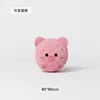 cochon