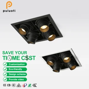PULUOTI Professional Manufacturer CE IP20 Anti - Glare Spotlight 194*194mm Recessed Adjustable Led Downlight White/Black