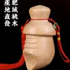 มีดอ้วนขนาดใหญ่ (มีเชือกหูหิ้ว) ขนาดประมาณ 11.5 x 5 ซม
