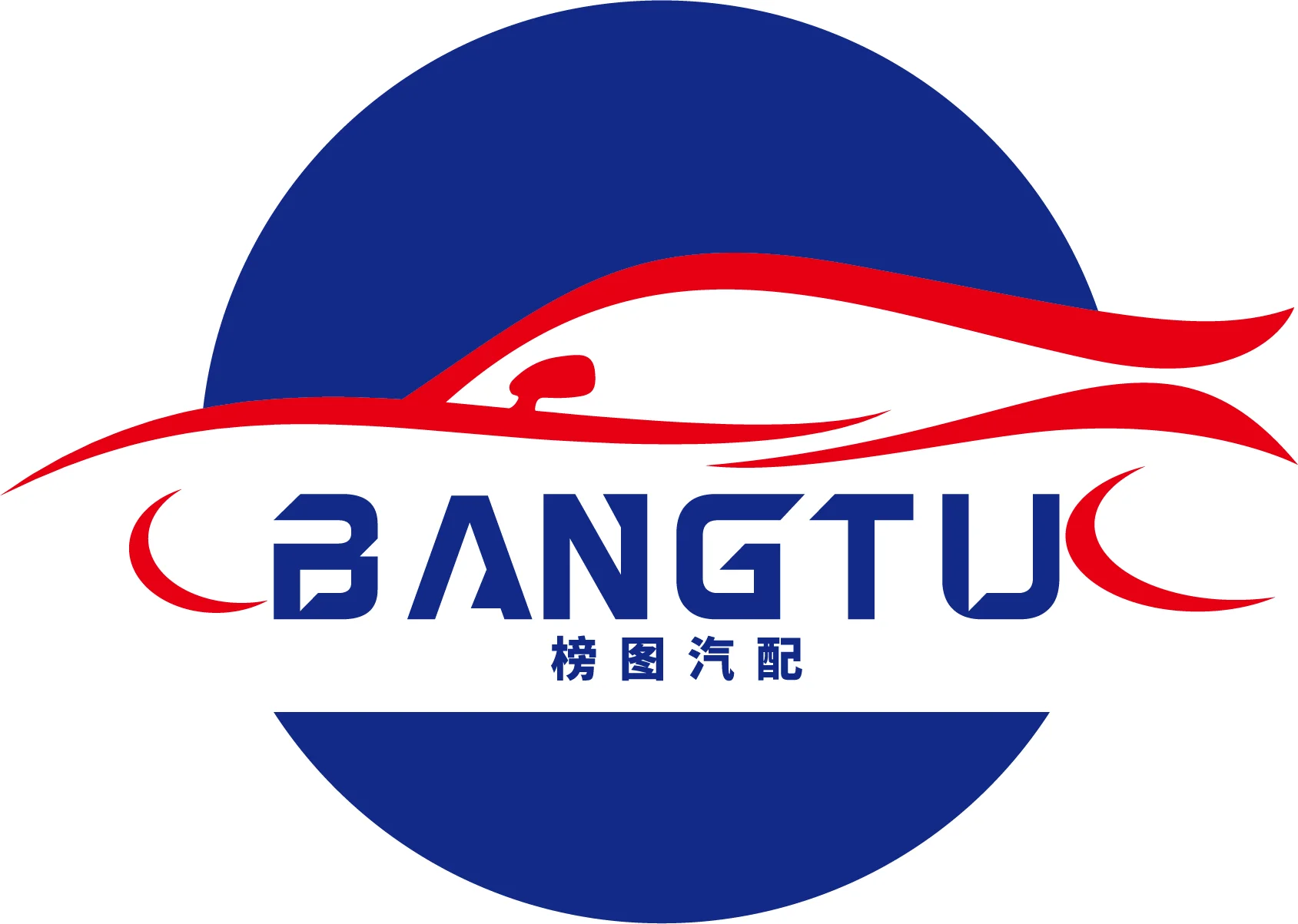 company-overview-guangzhou-bangtu-auto-parts-co-ltd