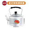 30cm Extra Thick Teapot 10L