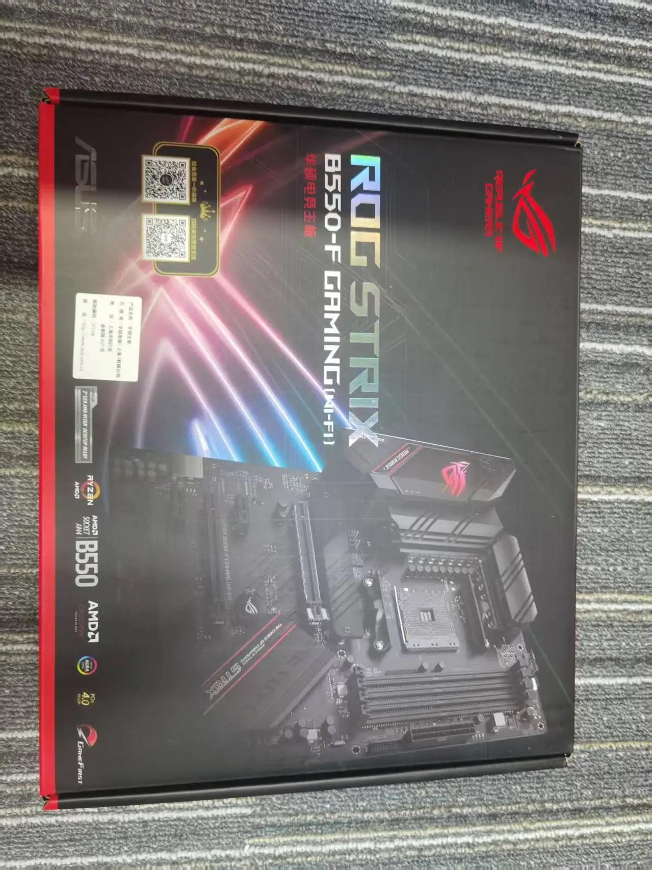 ASUS ROG STRIX B550 F GAMING WiFi II AMD B550 Motherboard AM4 Socket, DDR4, PCI E 4.0, Ryzen CPU Support, Overclocking Gaming Mainboard From Liuzedongkkkk, $647.24 - Foto 6