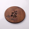 Bamboo