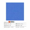 Small particles 8802 blue-128x128cm