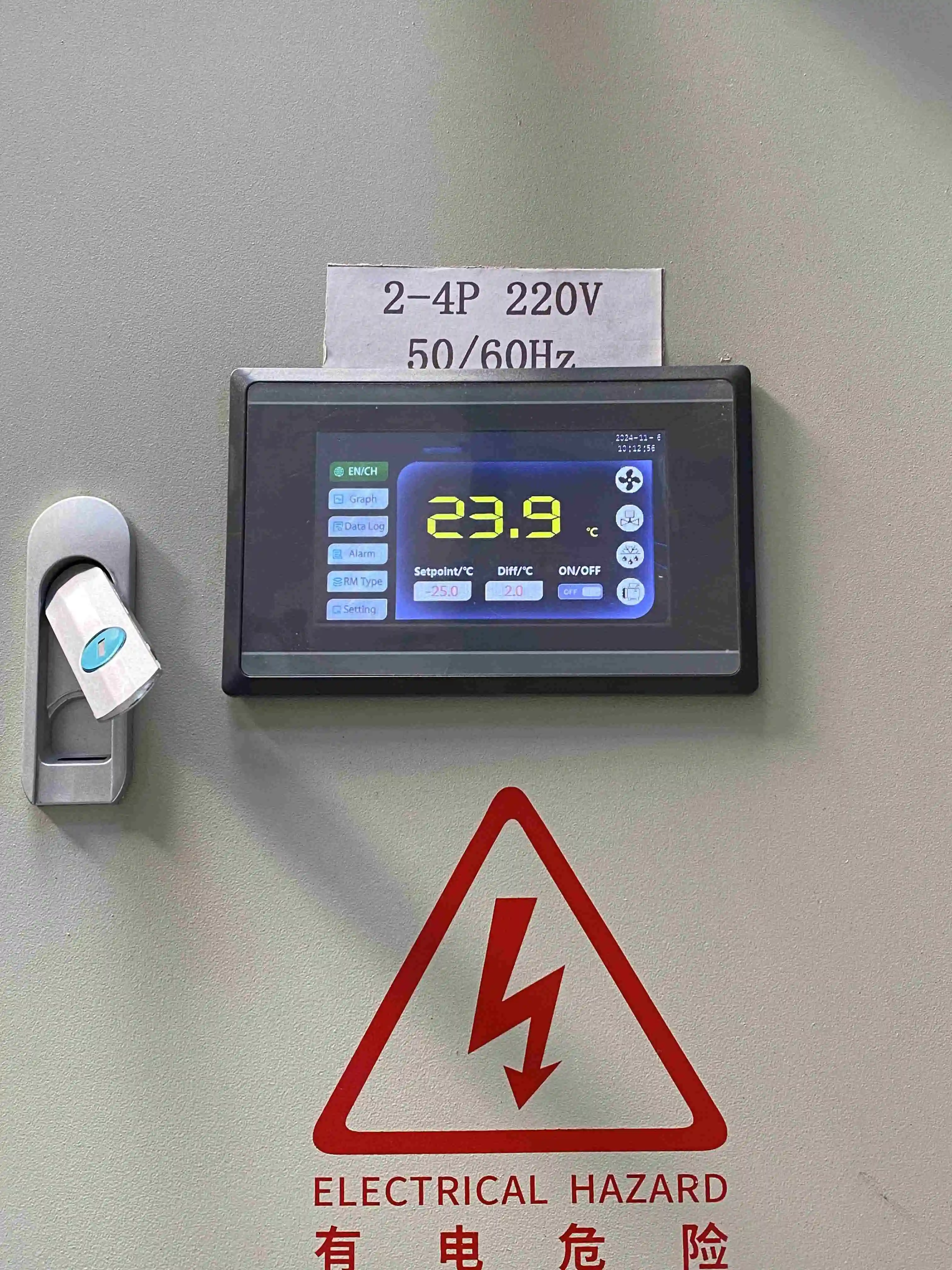 Blast Freezer, 3x2, 380 V, > 1000W - detail 34