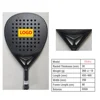 contact us to get more color