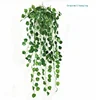 องุ่น