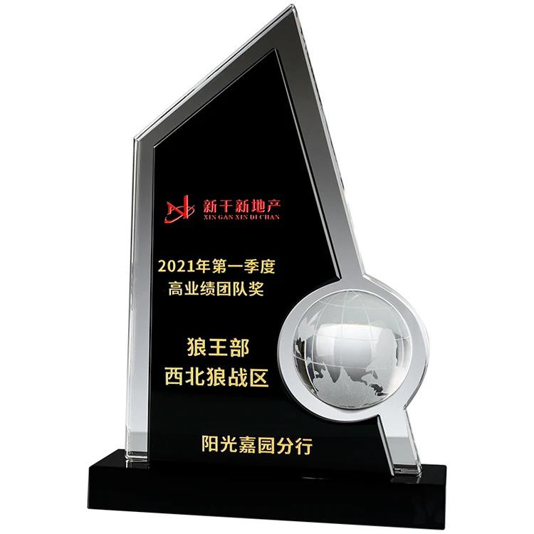 Pujiang Kleine Brug Kristallen Globe Professioneel Aangepaste Kampioenen Kristallen Voetbal Trofees Cadeaus Trofee