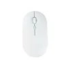 Chargement 2,4G blanc
