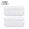150ml x 10