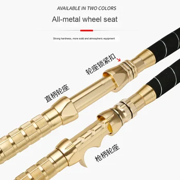 Wholesale Super Hard 150# Handmade Sea Fishing Rod Bottom Rod Cod Rod Weihai Fishing Gear Deep Sea Tuna GT Marlin Fishing – Hard Lure – view 4