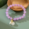 สีม่วง