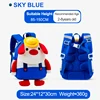 9021 gona sky blue