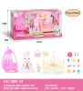 บ้านกระต่าย - ชุดบ้านของเล่น - 34