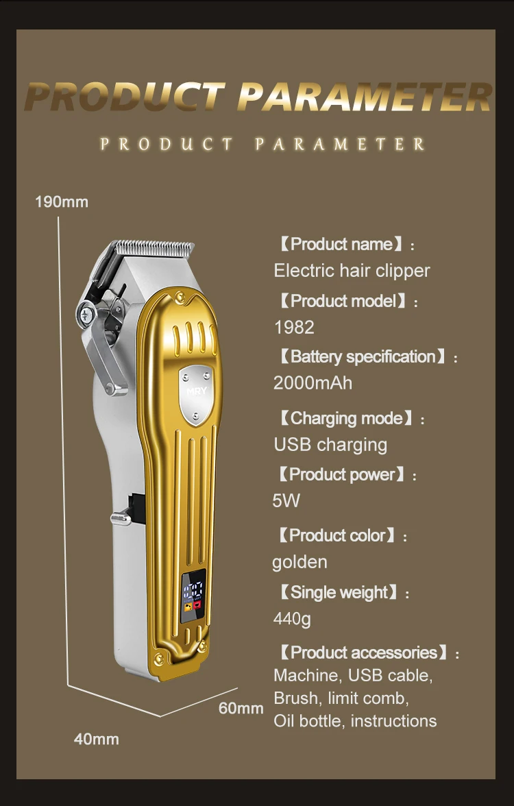 Custom Logo Barber Hair Clipper - Professional \u0026 Cordless, image size:750x1176
