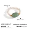JDR2302054-7