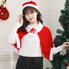 (Adult) Shawl-red