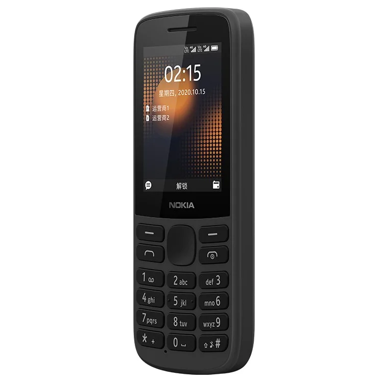 nokia 4g keypad mobile 215