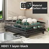 1 layer Black