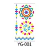 YG-001