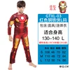 Red Iron Man Size L
