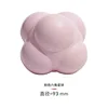 Petite planète hexagonale (rose)