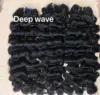 Deep Wave