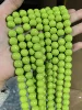 Four Two Green