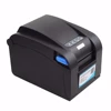 USB+COM+LAN XP-358BM 20-80MM