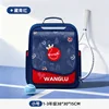 Small navy blue red