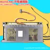 RQ11JP5DB