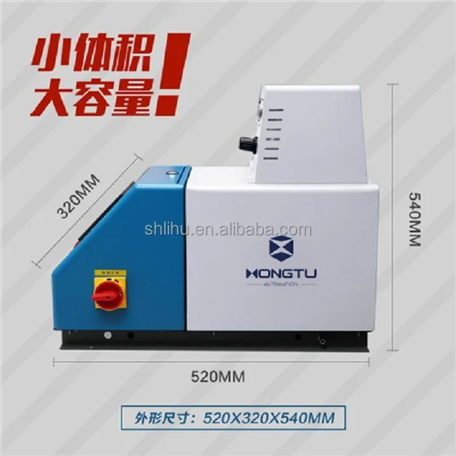 Small Automatic Hotmelt Hot Melt Glue Mattress Carton Box Cardboard