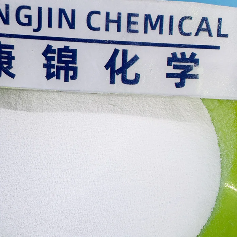 Methyl Methacrylate and Acrylate Copolymer PC PMMA Lamp Astigmatism Powder, KANE ACE IMPACT MODIFIERS MP-90 Light Diffuser
