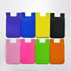 สีแดง