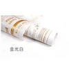 4-White(gold)
