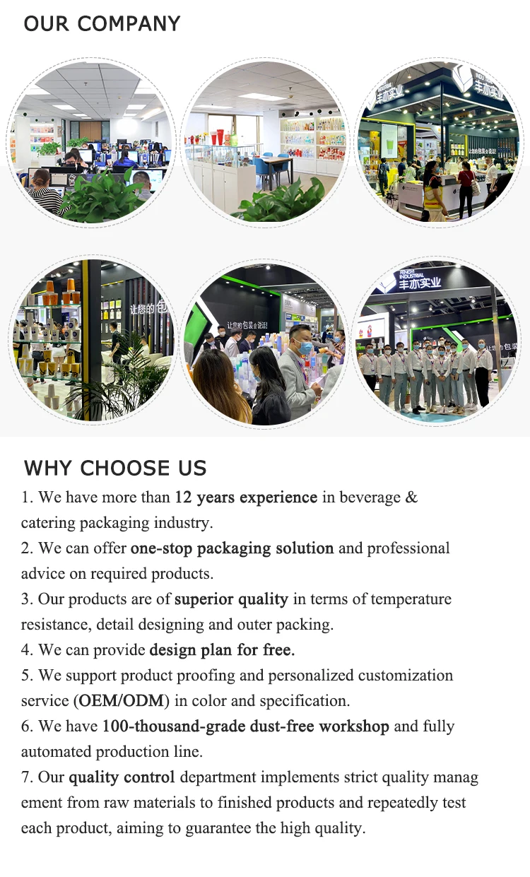 Custom Printed Plastic Straws Disposable Eco Friendly Food Grade