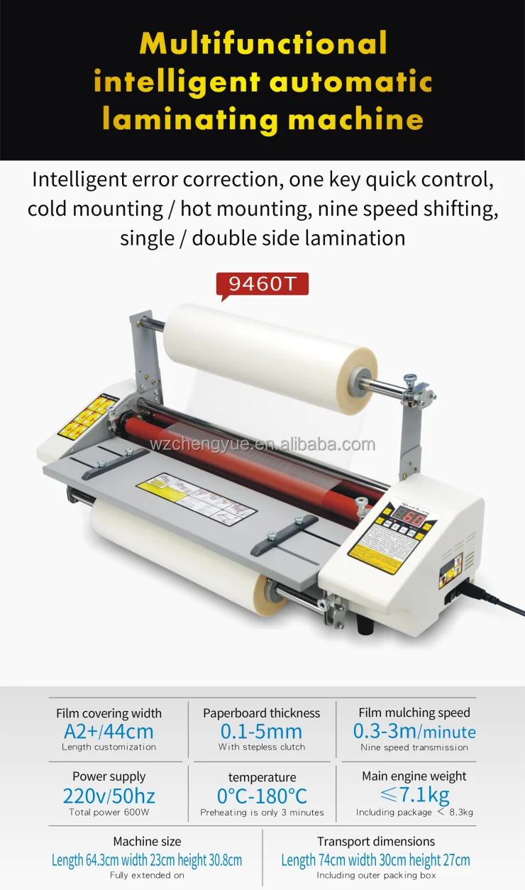 Hot Sale Double Sides Adjustable Speed Manual 440mm 320mm A2 A3 Hot