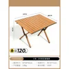 60 carbon steel egg roll table, khaki color