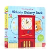 Canta insieme: il topolino sale la scala