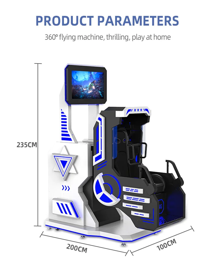 VRアトラクション360度シミュレーションライドバーチャルリアリティ