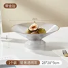 Fruit platter [Premium gray with gold trim]