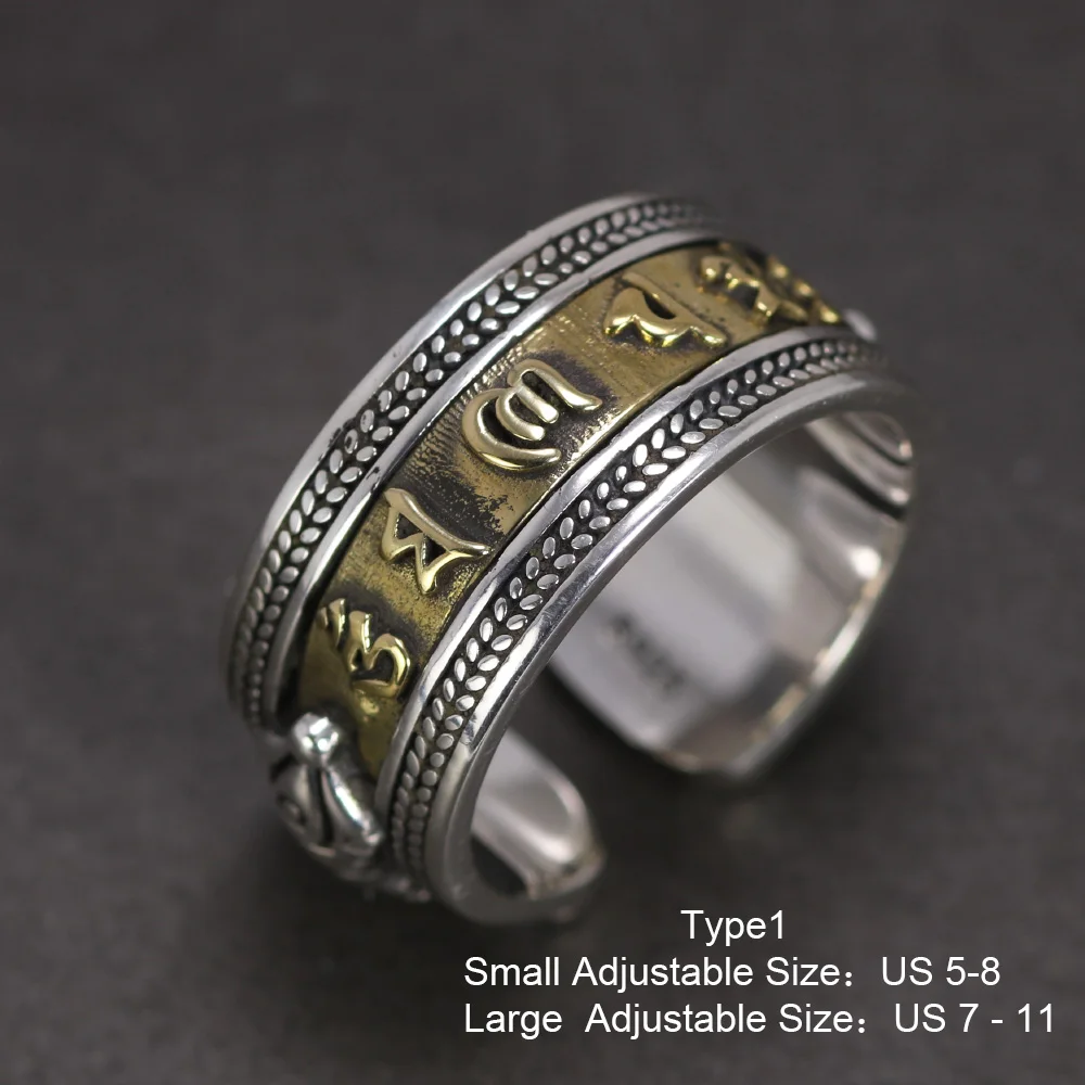 JUNTEN Sterling Silver Om Mani Padme Hum Adjustable Ring - Tibetan Buddhist Mantra Jewelry - View #7