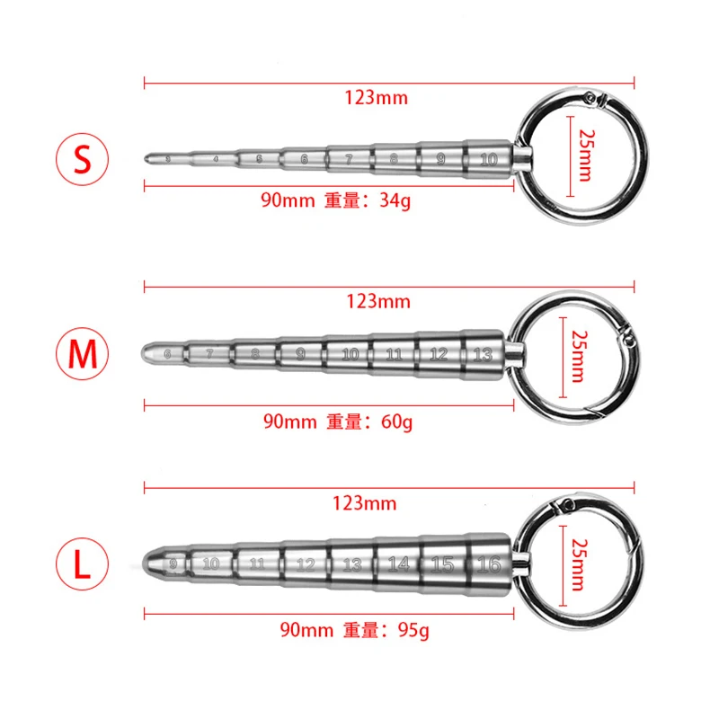 Stainless Steel Male Urethral Sound Urethral Dilator Rod Male Stimulator Masturbator Adult Product
