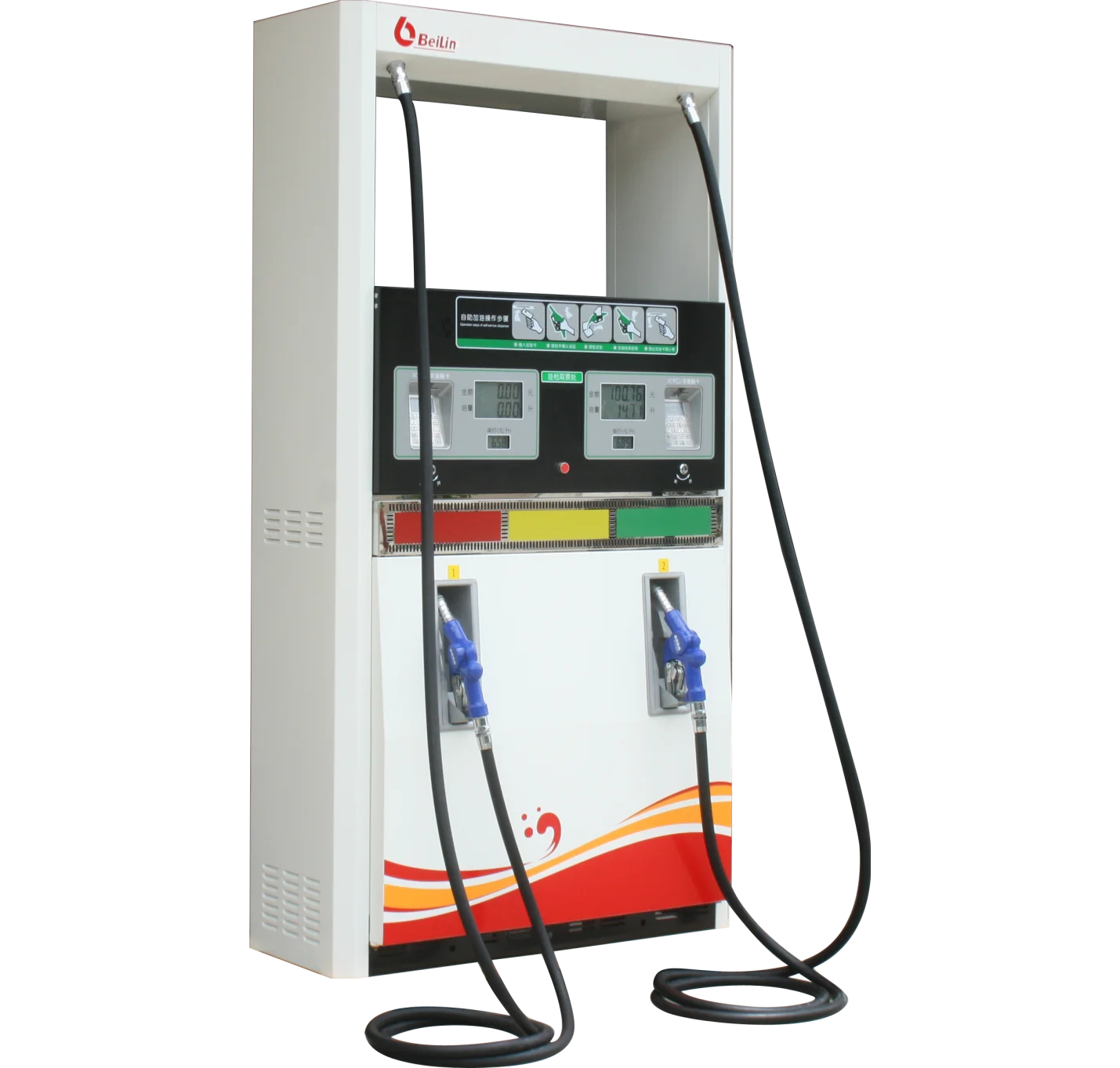 Beilin Service Station Petrol Pump 