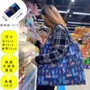 S013 สายสะพายไหล่สีน้ำเงินเข้มอัลปาก้า-46ซม.40ซม. 25ซม