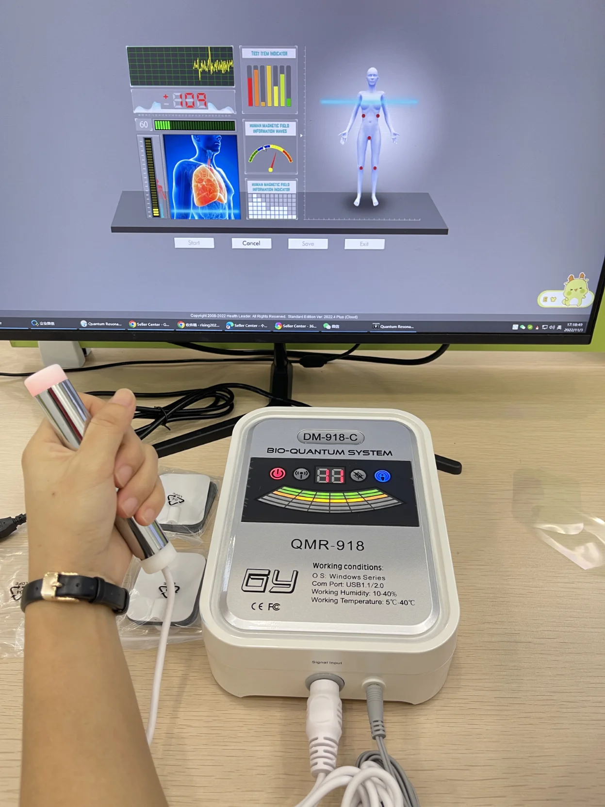 11th Generation 918 Bio Quantum Resonance Magnetic Analyzer